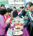 “축분액비 효과 맛으로 보여드립니다”