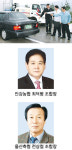 농협, 구제역 차단방역 ‘총력’