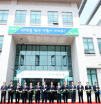 농협안성교육원 새 단장 마쳐