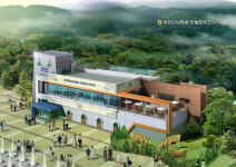 축산물 전문판매장 운영