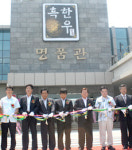 진상품 흑한우 명품화 ‘시동’