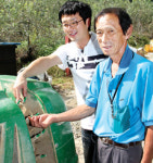 중원농협, 사과 기술지도 차별화 … 농가소득 ↑