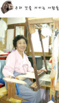 우리 것을 지키는 사람들 (2)한산모시짜기 기능보유자 방연옥씨