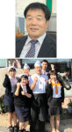 축산 현장 ! 우리가 베스트 ⑨강원 횡성축협