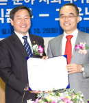 농어촌 사회적기업 2012년까지 100개 육성