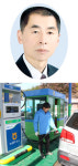 금산농협 주유소 매출 불붙었다