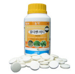 한국삼공, 물에 떠서 퍼지는 논잡초약 ‘풀다벤ET’ 출시