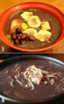 동지엔 팥죽 먹자 / 팥죽 맛 끝내주는 집