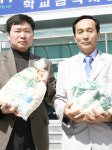 남원원협 친환경 학교급식 활기