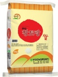 ‘황토랑쌀’ 전남 브랜드쌀 평가 1위