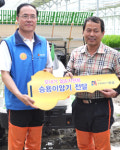 대덕농협, 벼 육묘사업 호평