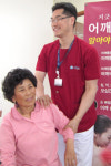 여수 백병원, 섬마을 의료봉사 호평