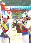 합천군, 황강레포츠공원서 ‘희망마을 축제’