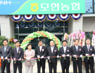 “최고 농협 되겠다”
