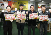 [탐방, 선도농협] 완주 삼례농협