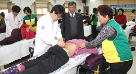 공주 의당농협·자생한방병원, 무료 한방진료