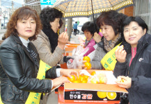 청송농협·한림농협 “서로 농산물 팔아주며 정 쌓아요”