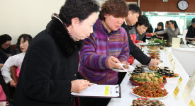 연기 세종중앙농협, 16년 이어온 전통음식의 맛과 멋 경연