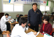 NH농협보험·서울대병원, 천안 아우내농협서 무료진료