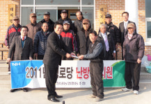 창녕농협, 경로당 105곳에 난방비 2,100만원 지원