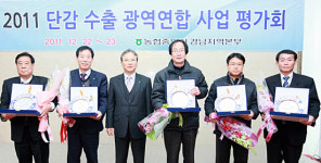 경남농협, 단감 수출 ‘껑충’