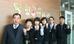 명품한우 맛보러 ‘묵향’으로 오이소