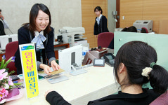 경남농협 ‘임산부 배려창구’ 운용