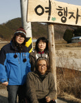 생태체험 관광으로 농촌마을 활력 충만