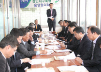 경인축협운영협의회, 축산농 다각 지원 결의