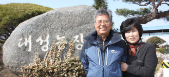 대한민국 축종별 대표농가 (3)양돈농 이범주씨<경북 상주·대성농장>
