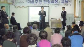 경남농협·농촌사랑연수원, 하동서 현장 교육