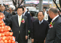 농협경제지주 주식회사 마트사업경북지사 | 경북농협, 매주 금요일은 우리 농축산물 싸게 사는날
