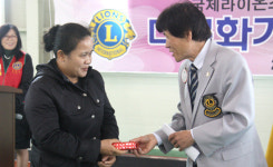 서춘천농협·국제라이온스협회, 아름다운 기증