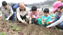 관악농협 “가족과 고향정취 느껴보세요”