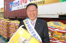 ‘삼백쌀’ 호주 교민 식탁 오른다