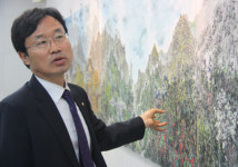 [이사람]한국화 전시회 연 지은환 농협은행 원주남지점장