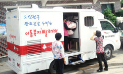 무안 ‘이동빨래방’ 인기