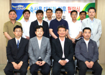 부경양돈농협, 대구·경북지역 영업망 확대 협약