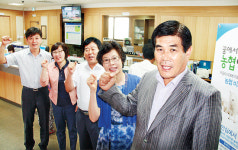 부용농협, 충북 농협 중 유일하게 세종시로…