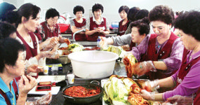 완주, 마을사업 지도자 전문교육
