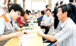 고대 구로병원, 왕궁·무주농협 방문