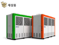 [새상품] (주)세기 ‘공기열 히트펌프’