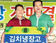 농협생명 전남총국, 장성 율정마을과 자매결연