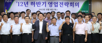 농협사료, 비상경영 돌입…매출 늘려 가격인상 견제 총력