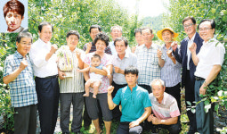 펜싱 금메달 아들 키워낸 사과농사꾼 오영세·배점숙씨