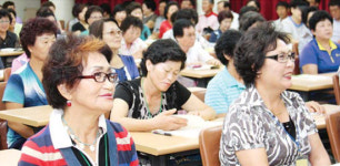 호법농협, 제1기 여성대학 문열어 … 건강강좌 개설