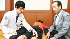 울산 자생한방병원·두북농협, 무료 한방진료