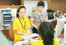 신갈농협, 어린이 직업체험 행사 가져 “저축 필요성·농업 소중함 알았어요”