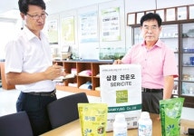 삼척농협, 토양개량제 등 영농자재 농가 보급 나서…견운모로 ‘땅심’ 살린다