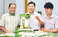 [농협금융이 뜬다]경기 이천 모가농협